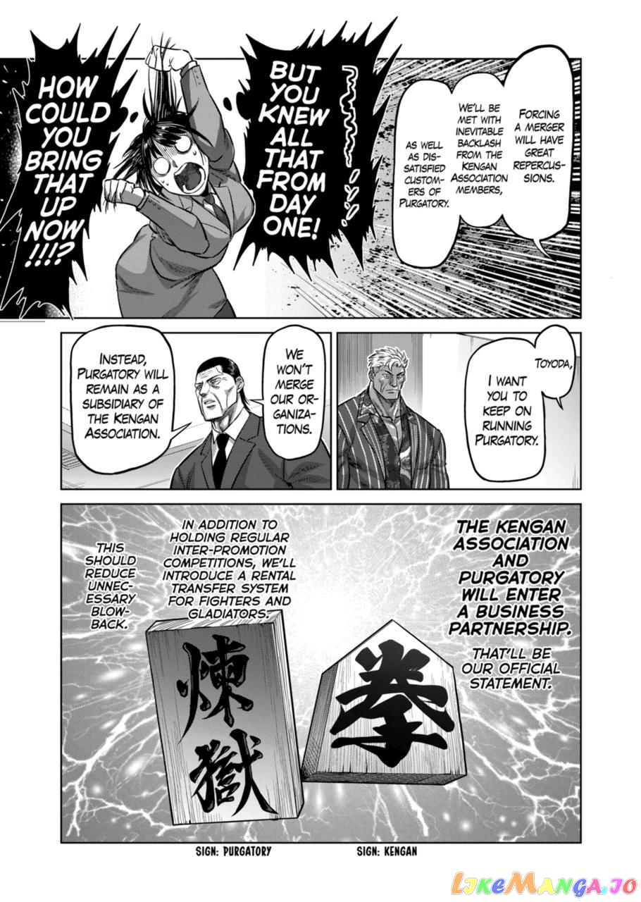Kengan Omega Chapter 138 image 17